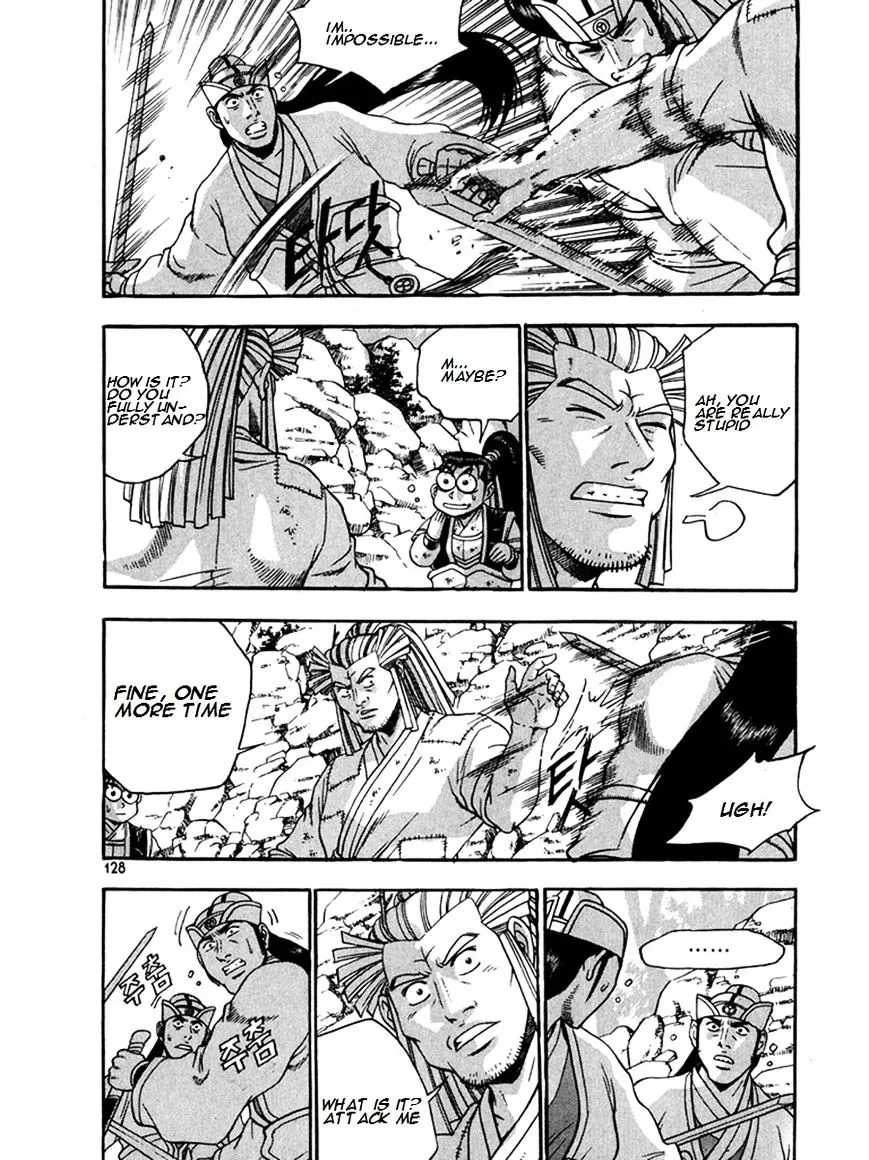 Ruler Of The Land Chapter 270 page 18 - 