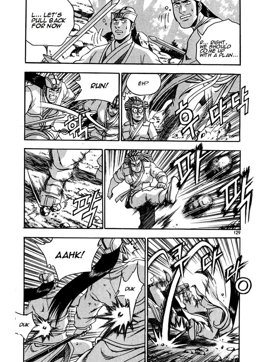 Ruler Of The Land Chapter 270 page 19 - 