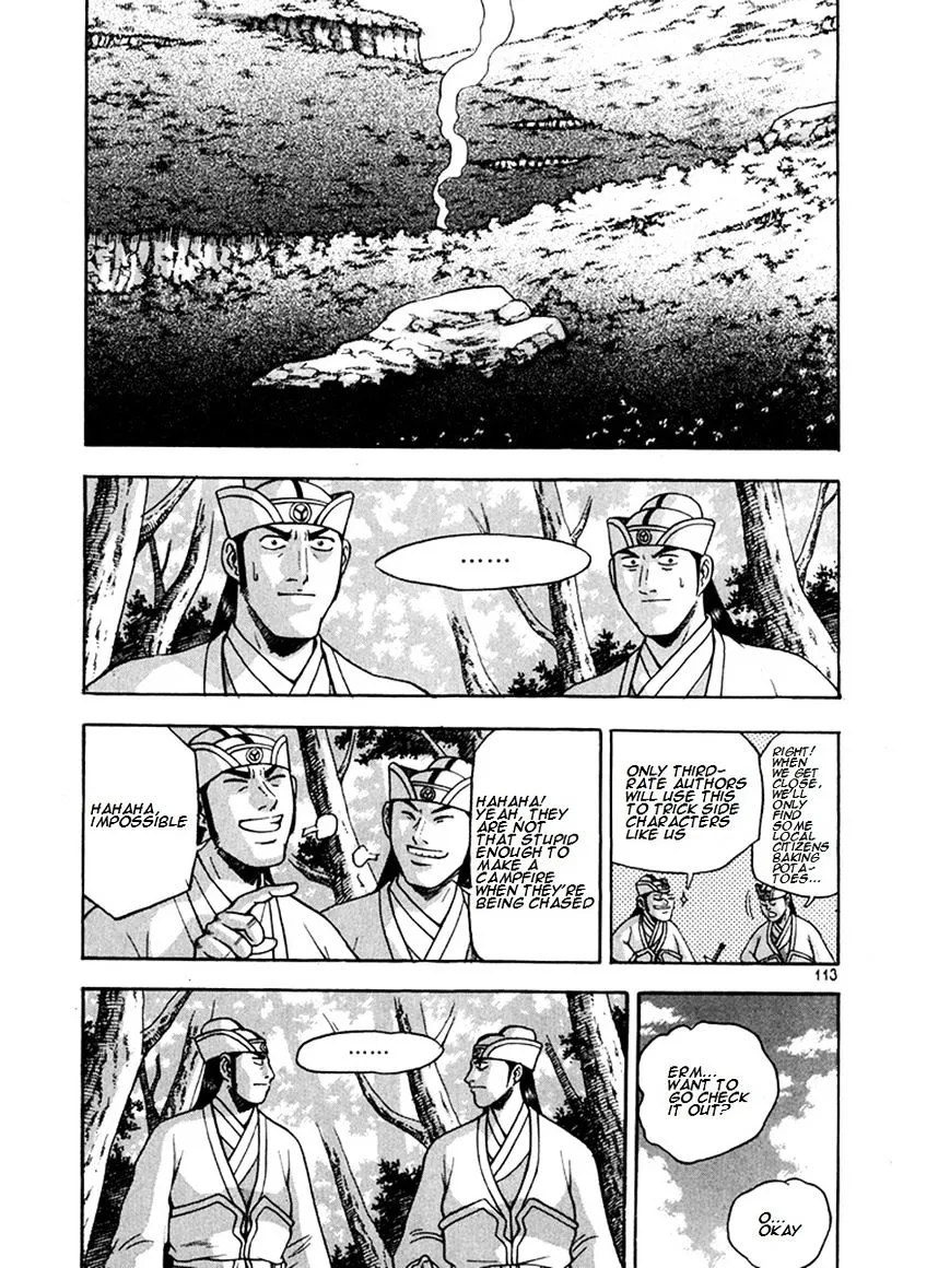 Ruler Of The Land Chapter 270 page 3 - 