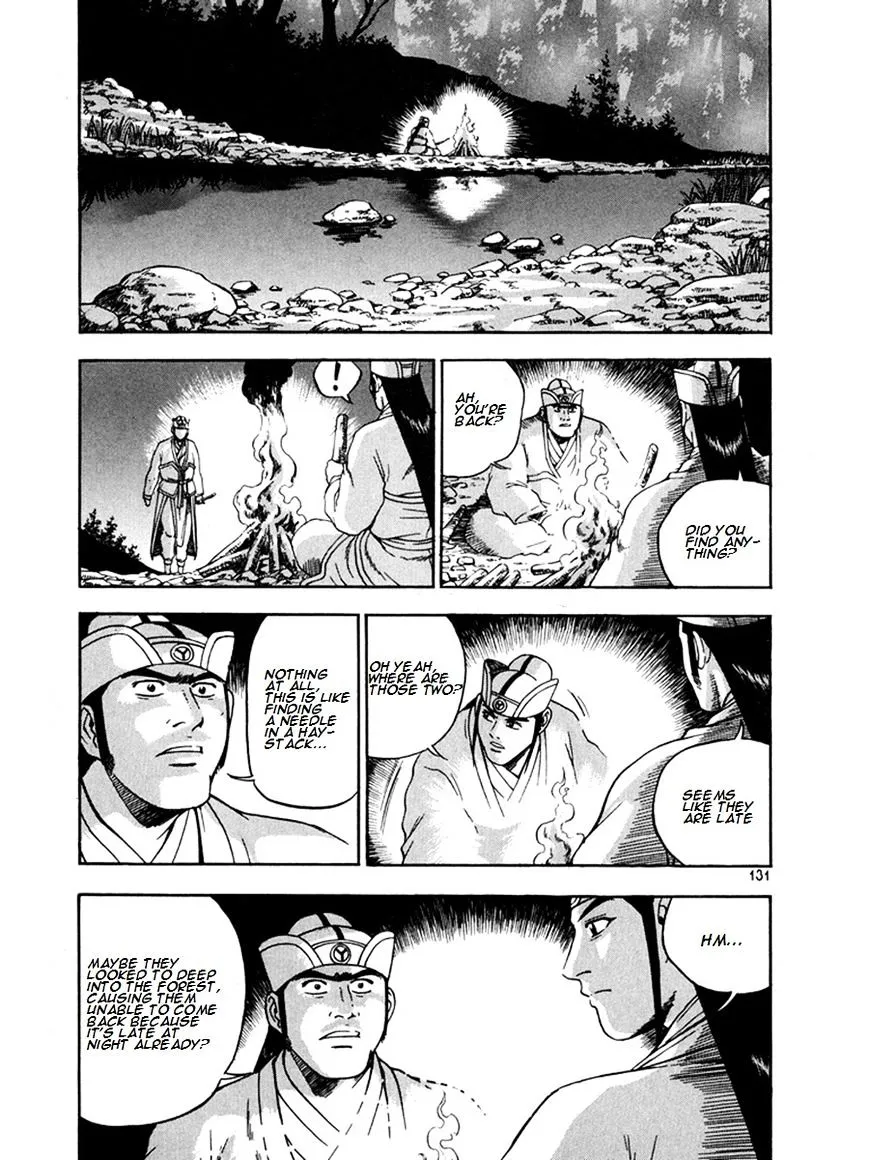 Ruler Of The Land Chapter 270 page 21 - 