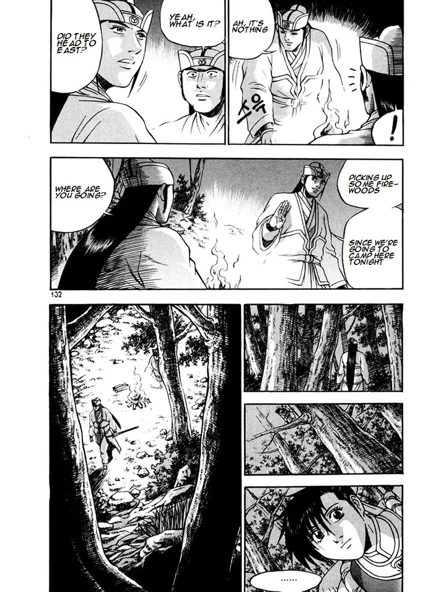 Ruler Of The Land Chapter 270 page 22 - 