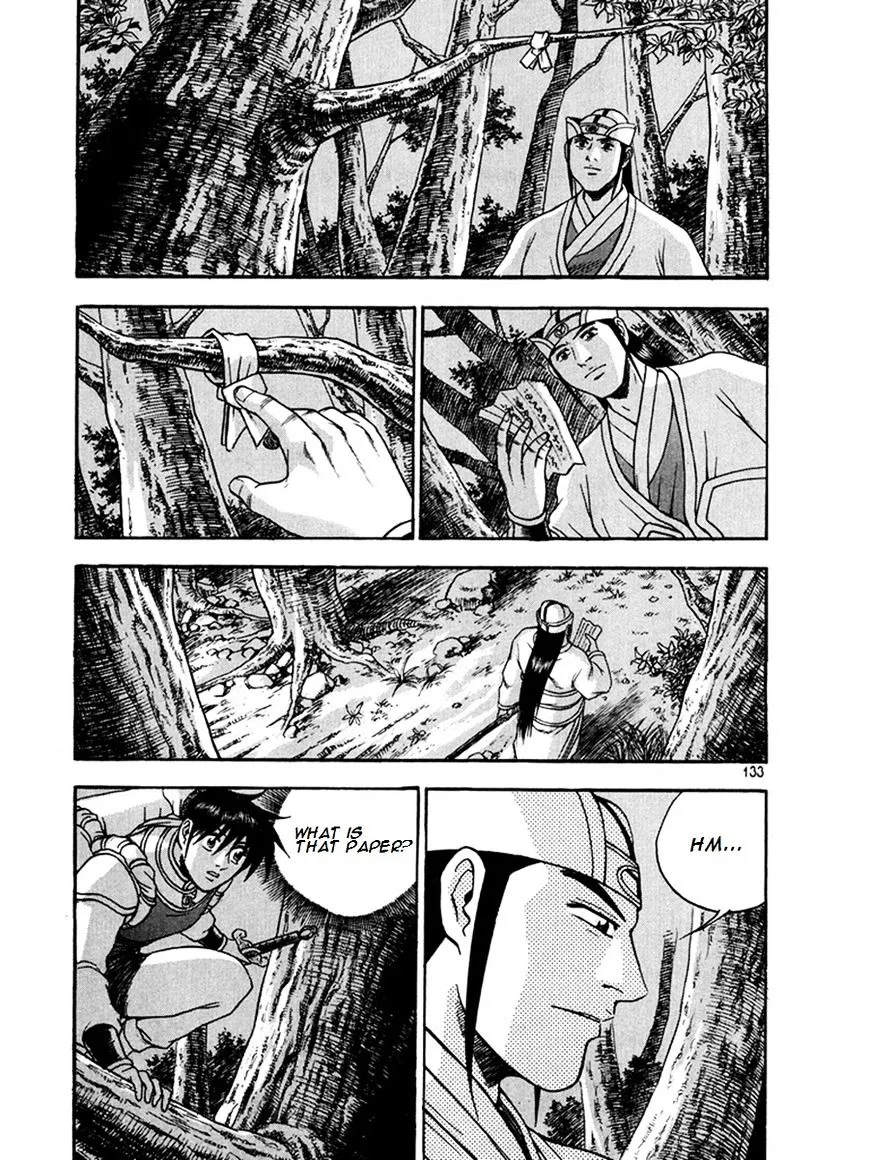 Ruler Of The Land Chapter 270 page 23 - 