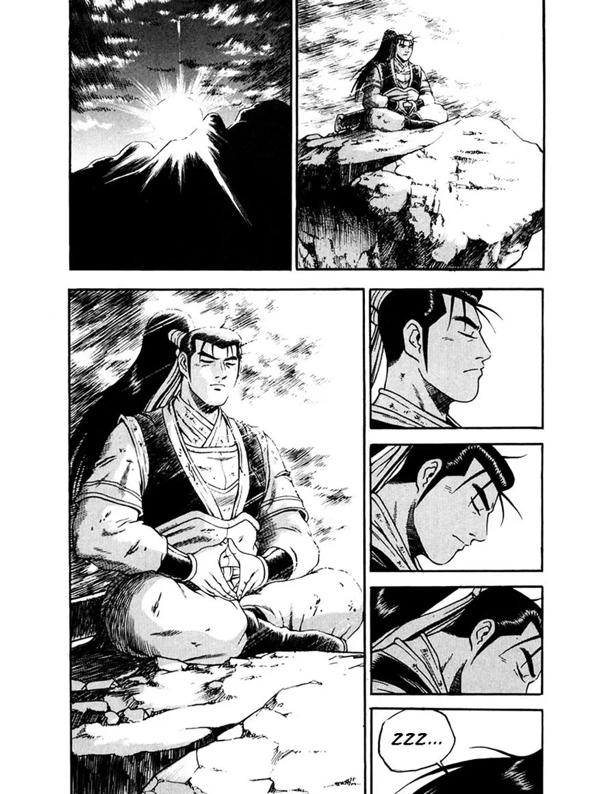 Ruler Of The Land Chapter 270 page 24 - 
