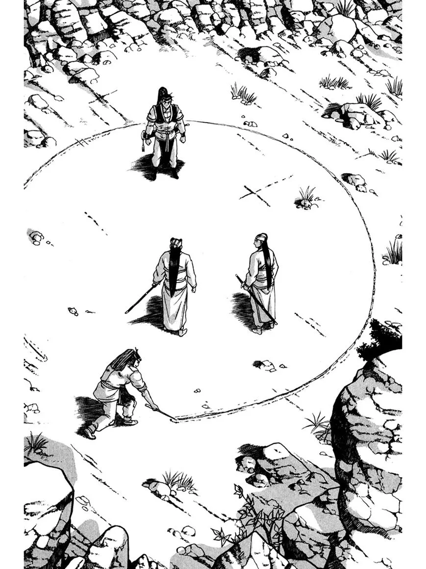 Ruler Of The Land Chapter 270 page 27 - 