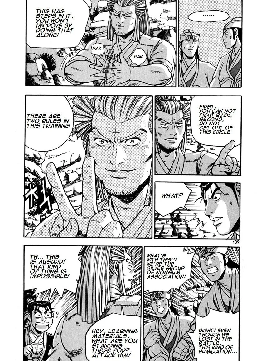 Ruler Of The Land Chapter 270 page 29 - 