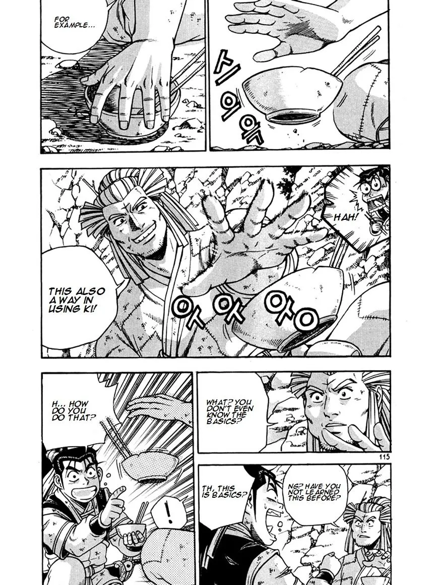 Ruler Of The Land Chapter 270 page 5 - 