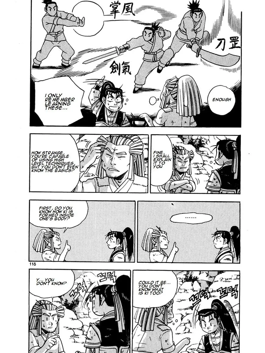 Ruler Of The Land Chapter 270 page 6 - 