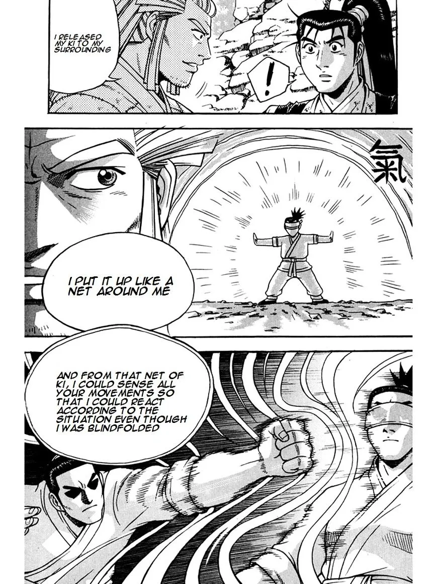 Ruler Of The Land Chapter 270 page 8 - 