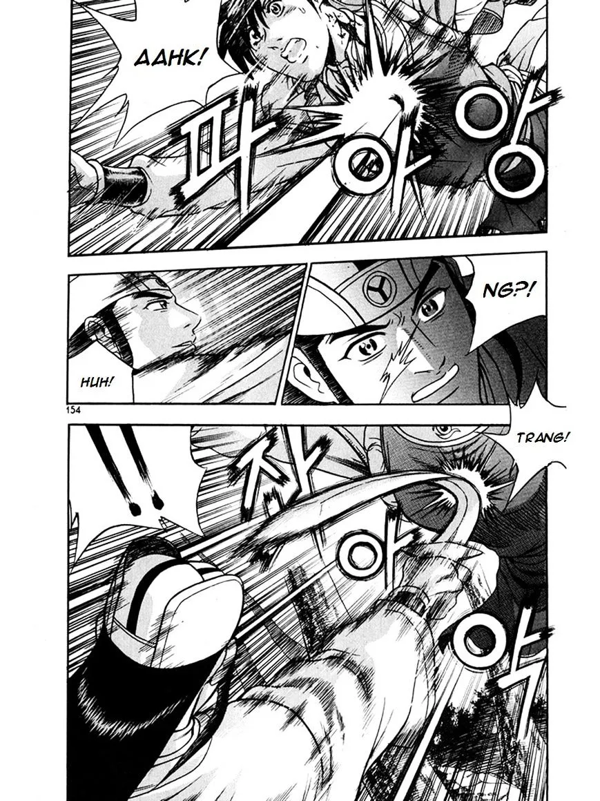Ruler Of The Land Chapter 271 page 14 - 