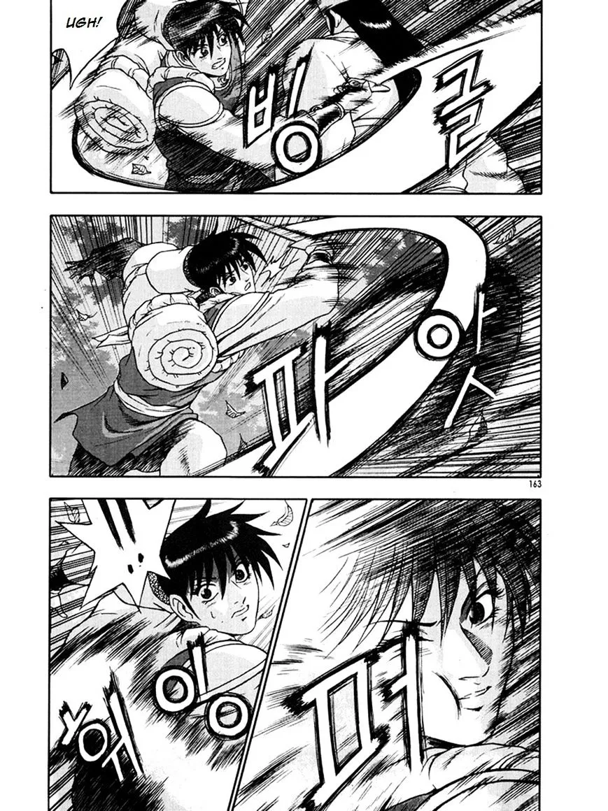 Ruler Of The Land Chapter 271 page 23 - 