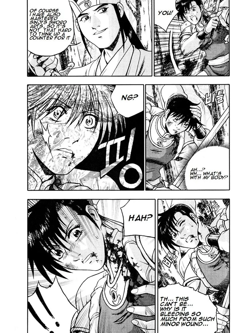 Ruler Of The Land Chapter 271 page 26 - 