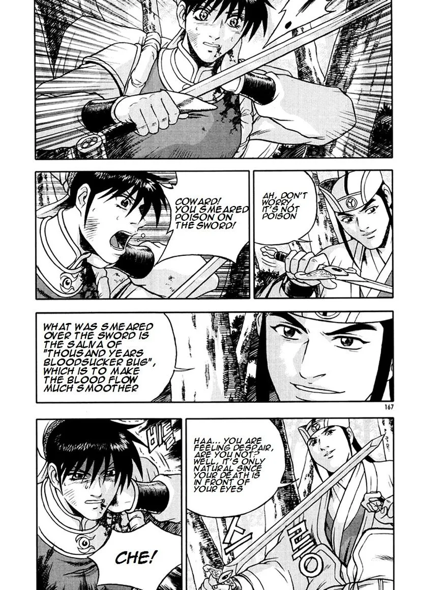 Ruler Of The Land Chapter 271 page 27 - 