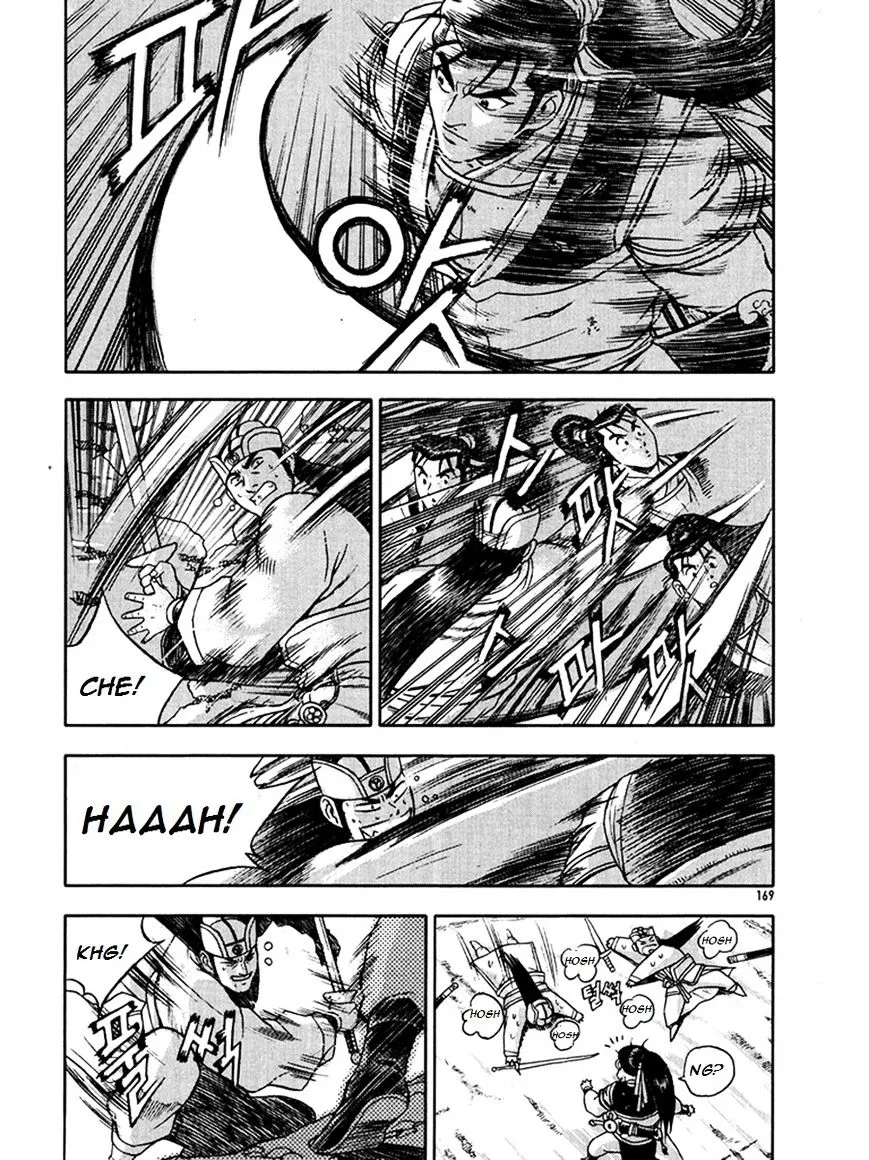 Ruler Of The Land Chapter 271 page 29 - 