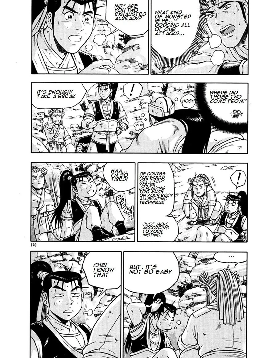 Ruler Of The Land Chapter 271 page 30 - 