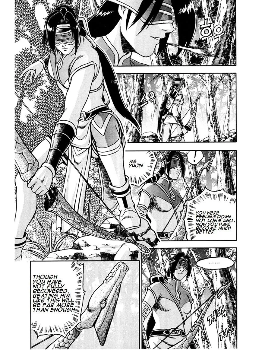 Ruler Of The Land Chapter 271 page 34 - 