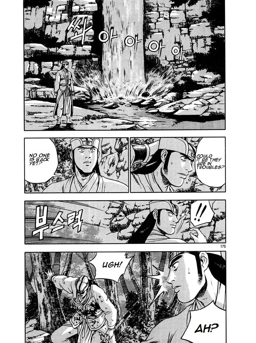 Ruler Of The Land Chapter 271 page 35 - 