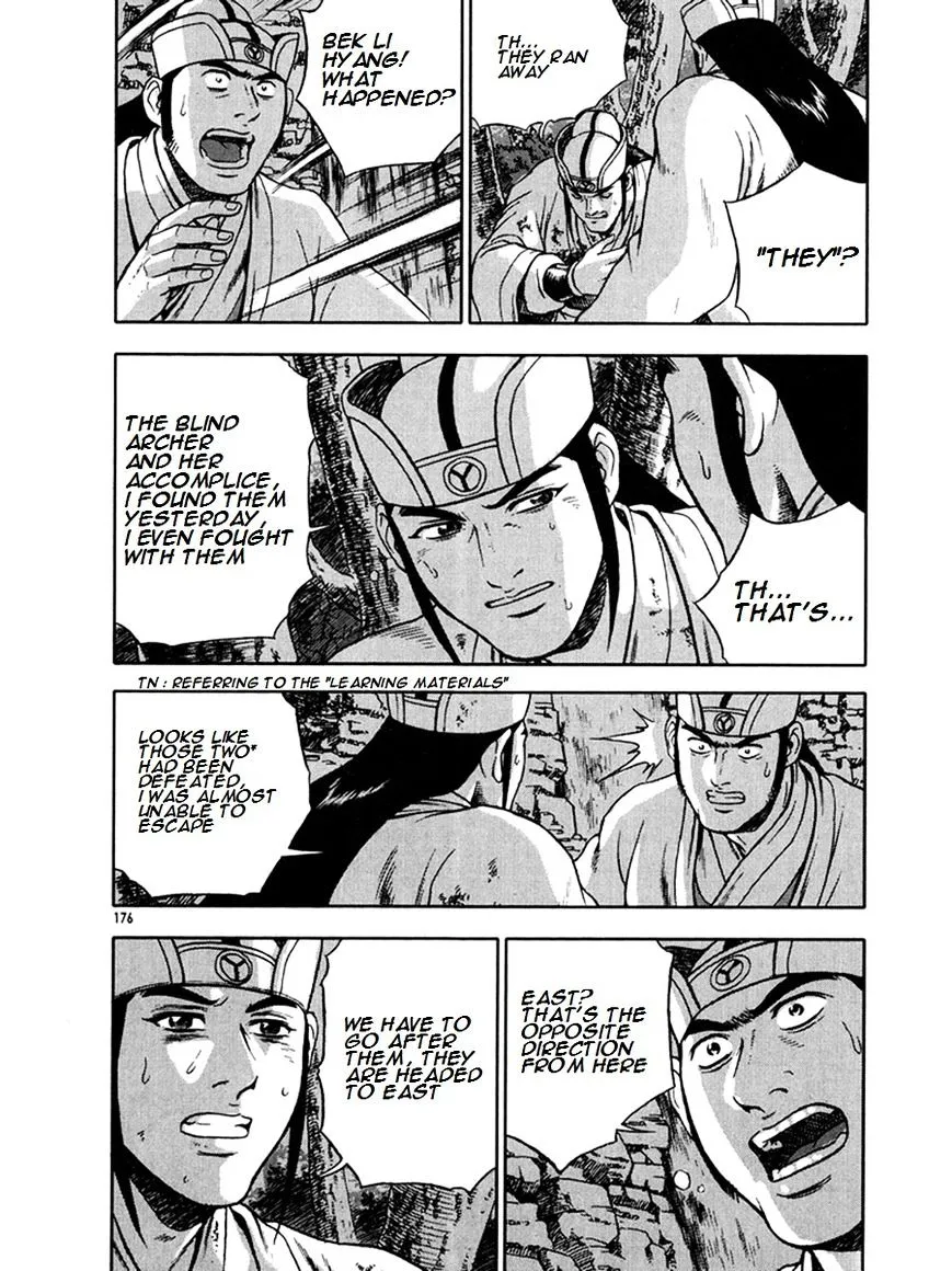 Ruler Of The Land Chapter 271 page 36 - 