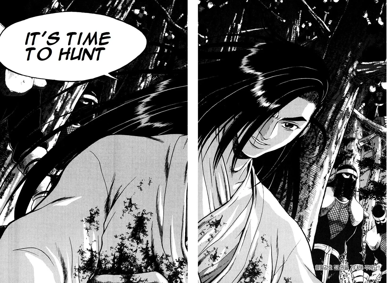 Ruler Of The Land Chapter 271 page 40 - 