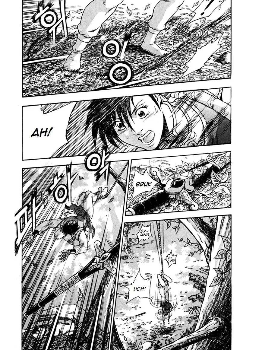 Ruler Of The Land Chapter 271 page 5 - 