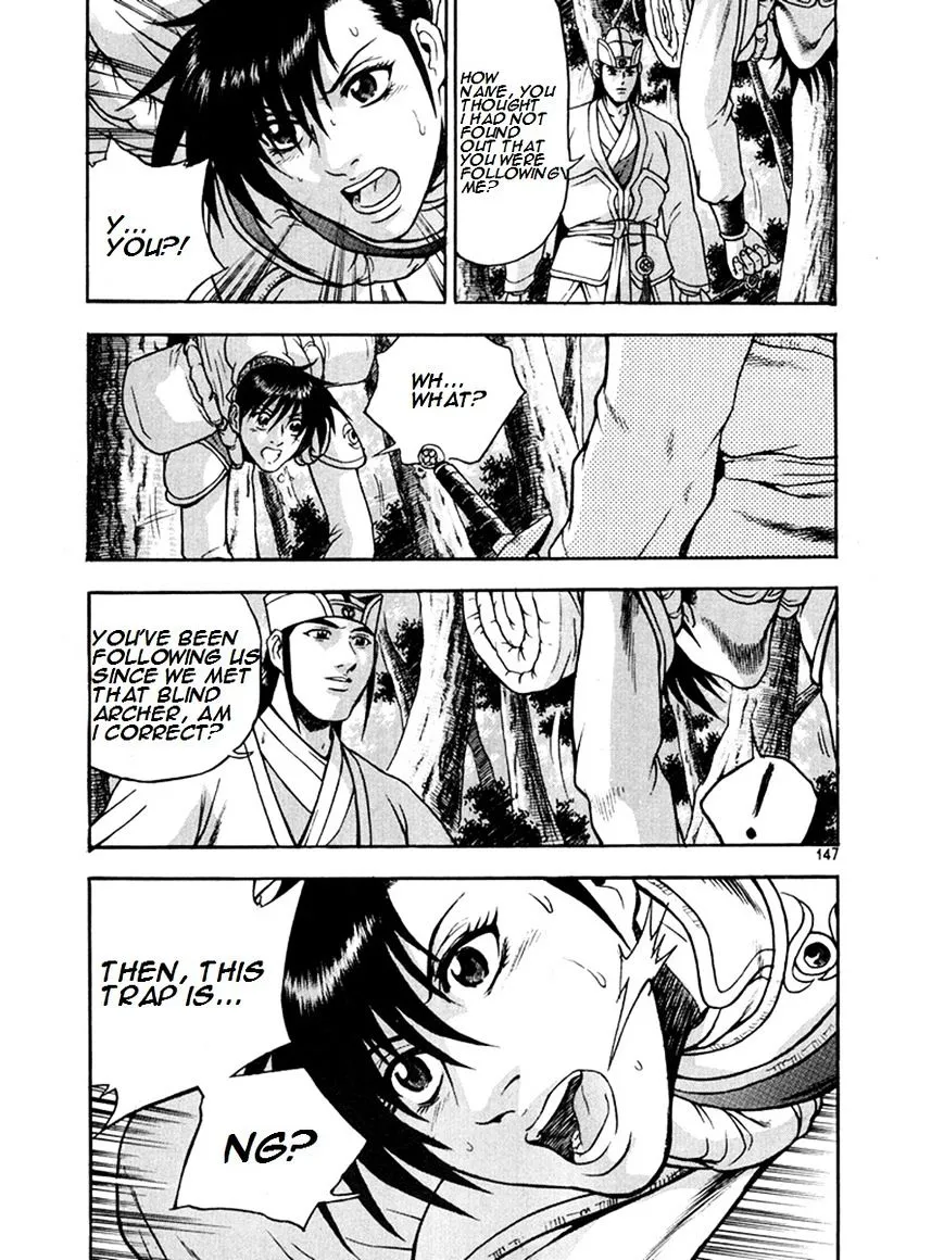 Ruler Of The Land Chapter 271 page 7 - 