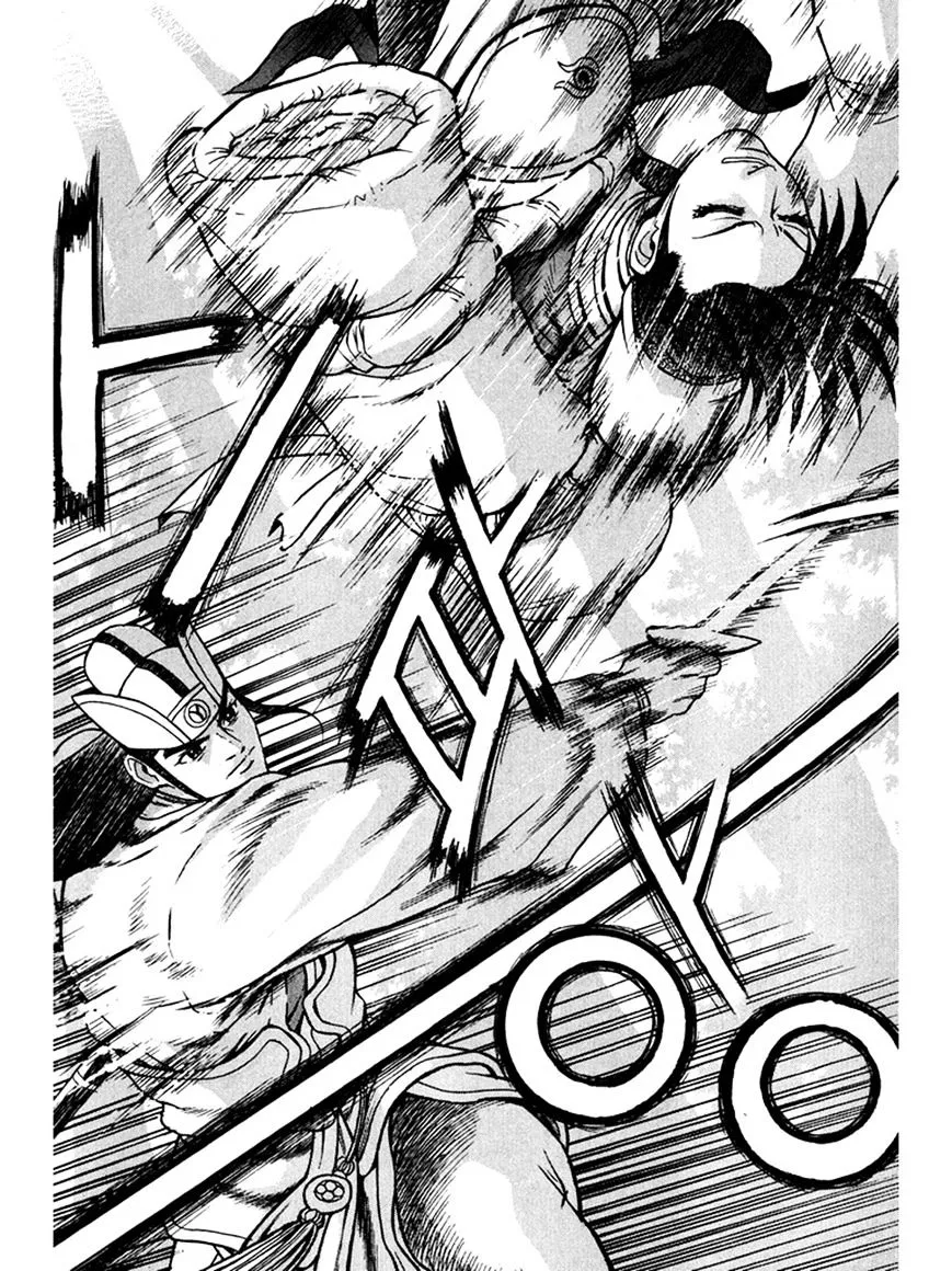 Ruler Of The Land Chapter 271 page 8 - 