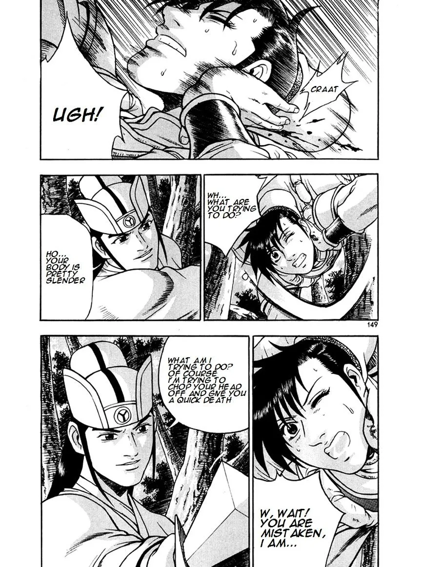 Ruler Of The Land Chapter 271 page 9 - 
