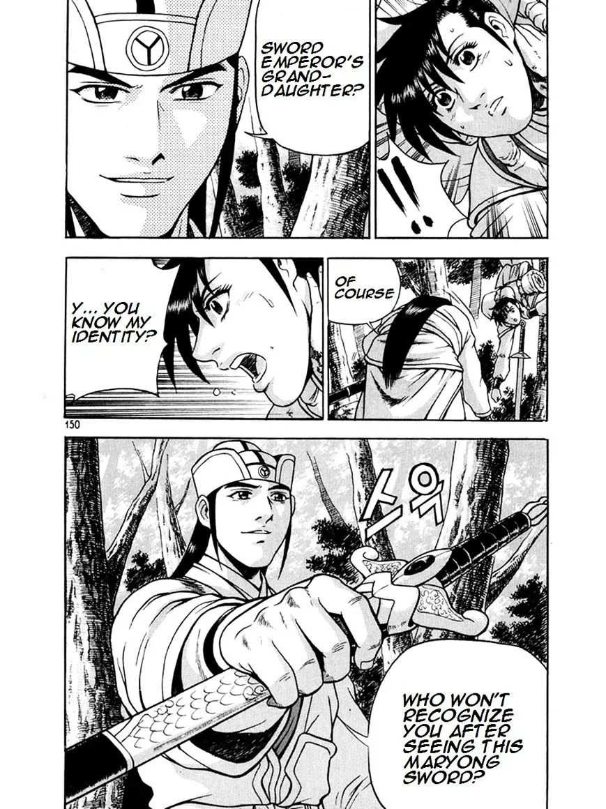 Ruler Of The Land Chapter 271 page 10 - 