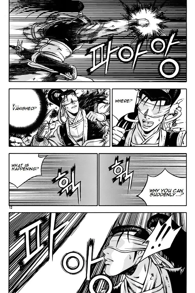 Ruler Of The Land Chapter 272 page 11 - 