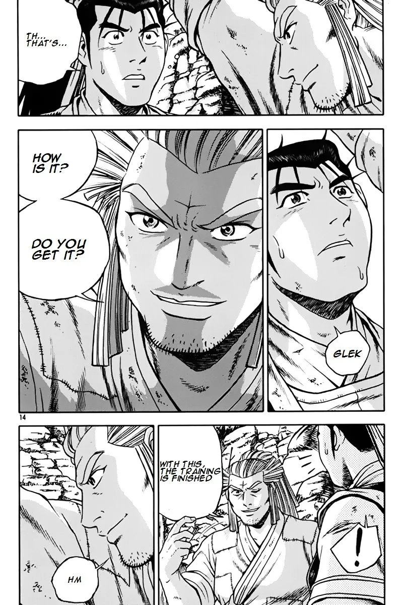 Ruler Of The Land Chapter 272 page 13 - 