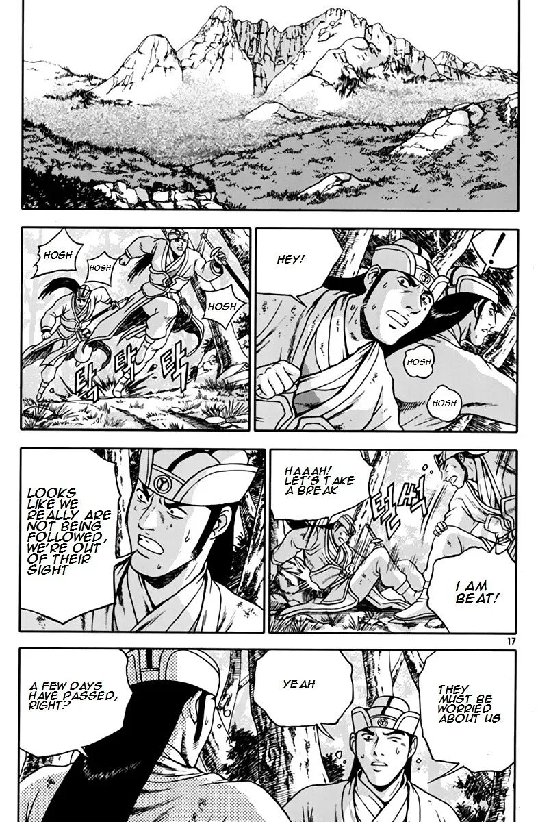 Ruler Of The Land Chapter 272 page 16 - 