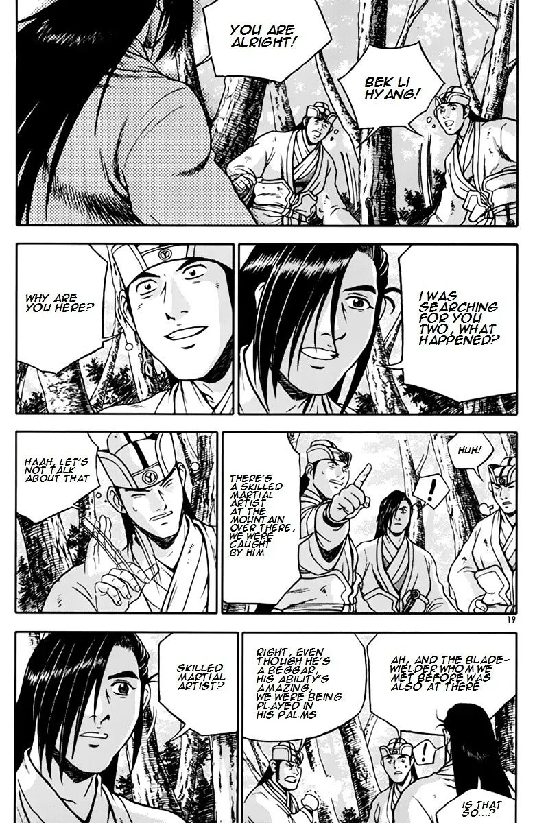 Ruler Of The Land Chapter 272 page 18 - 