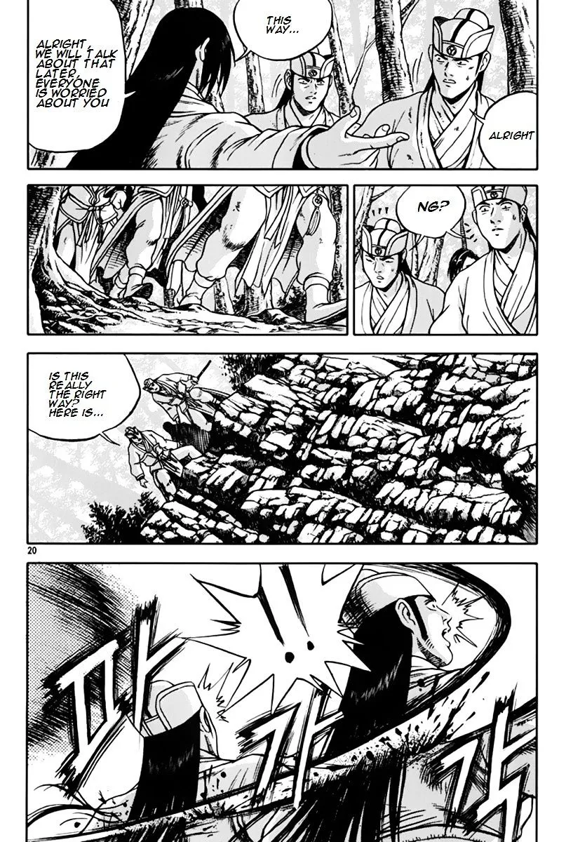 Ruler Of The Land Chapter 272 page 19 - 