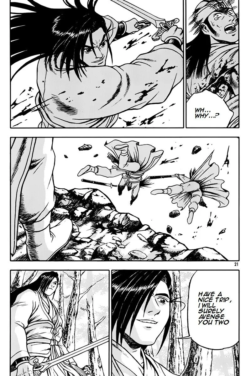 Ruler Of The Land Chapter 272 page 20 - 