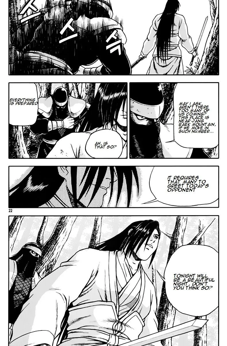 Ruler Of The Land Chapter 272 page 21 - 