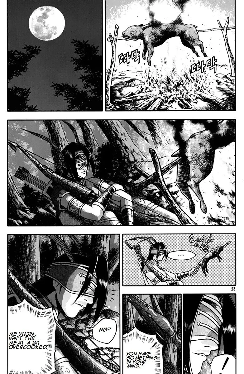 Ruler Of The Land Chapter 272 page 22 - 