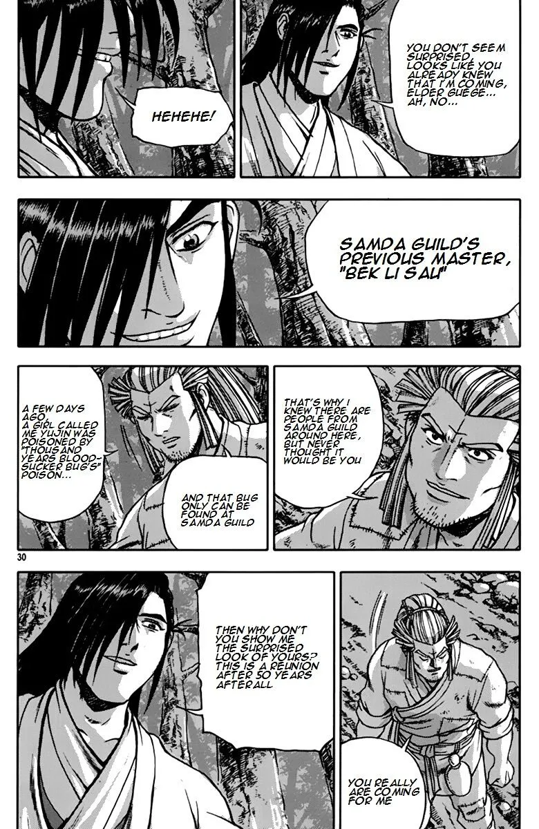 Ruler Of The Land Chapter 272 page 29 - 