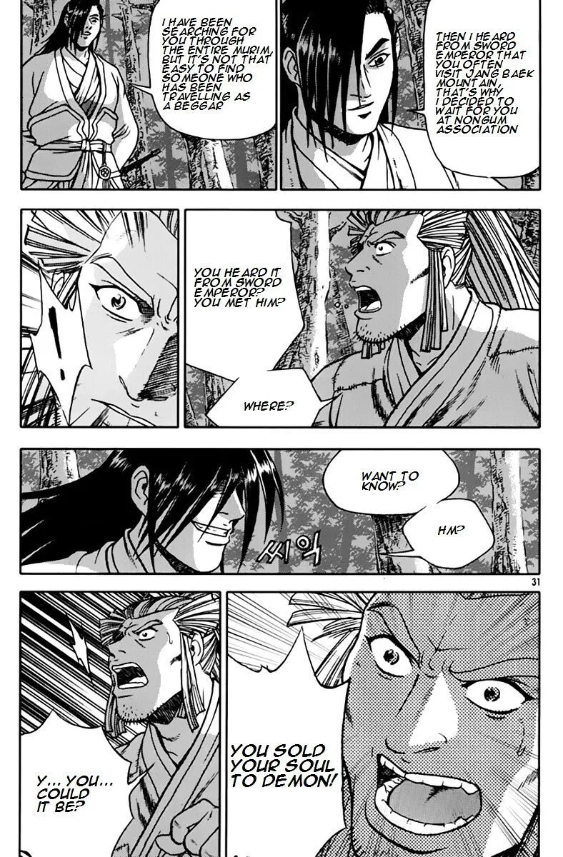 Ruler Of The Land Chapter 272 page 30 - 