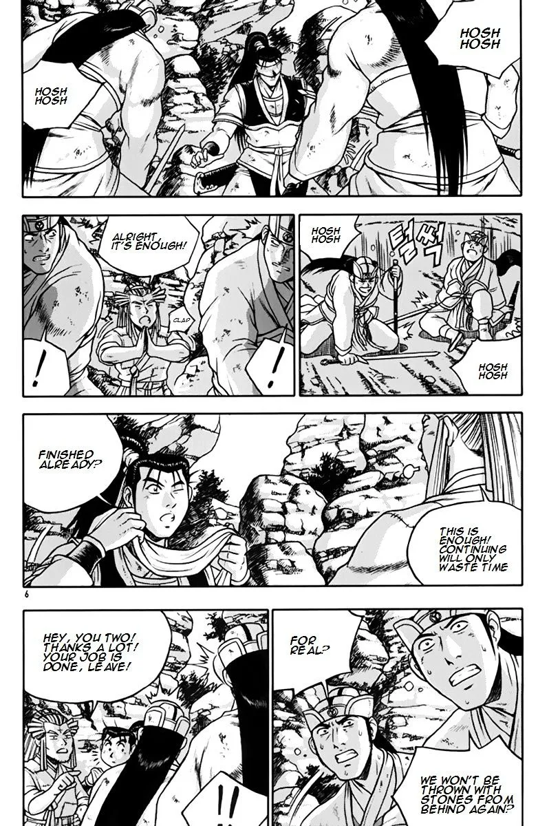 Ruler Of The Land Chapter 272 page 5 - 