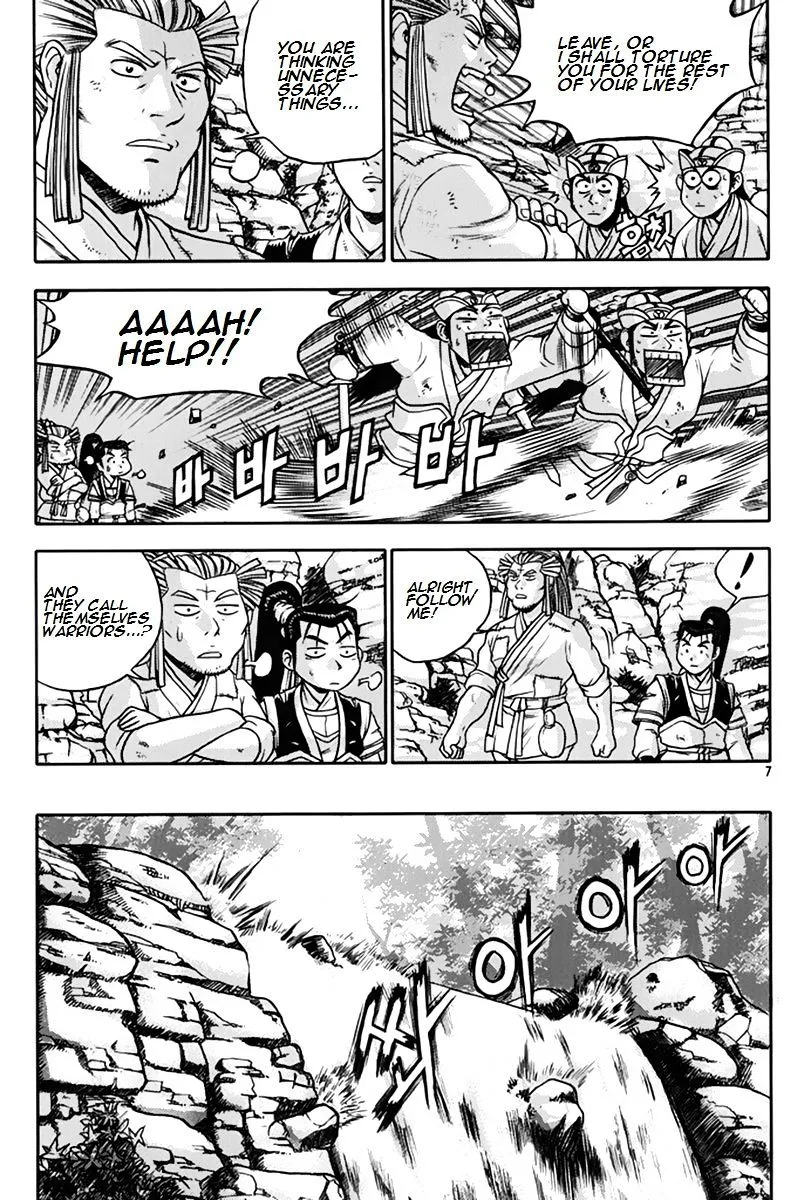Ruler Of The Land Chapter 272 page 6 - 