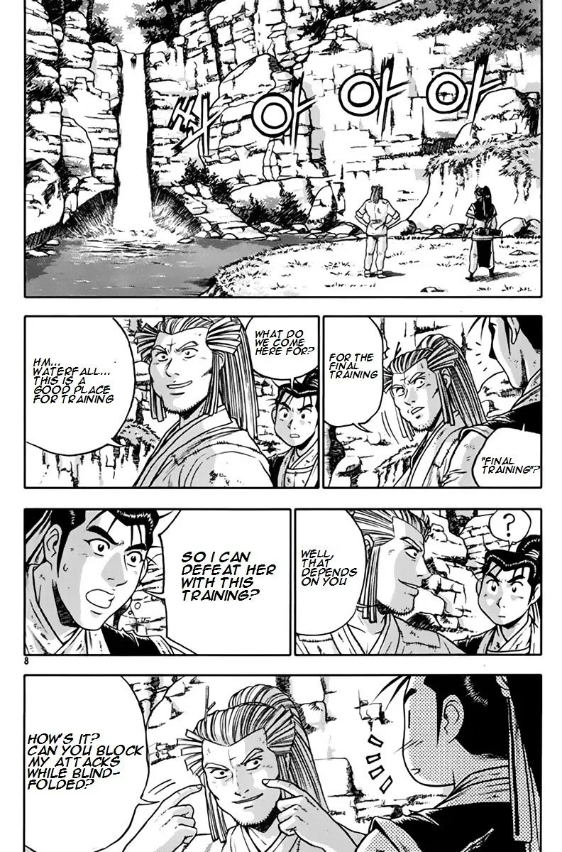 Ruler Of The Land Chapter 272 page 7 - 