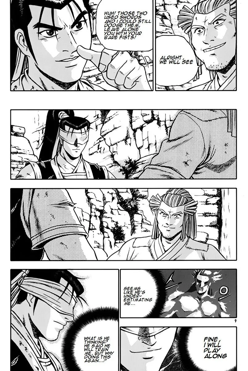 Ruler Of The Land Chapter 272 page 8 - 
