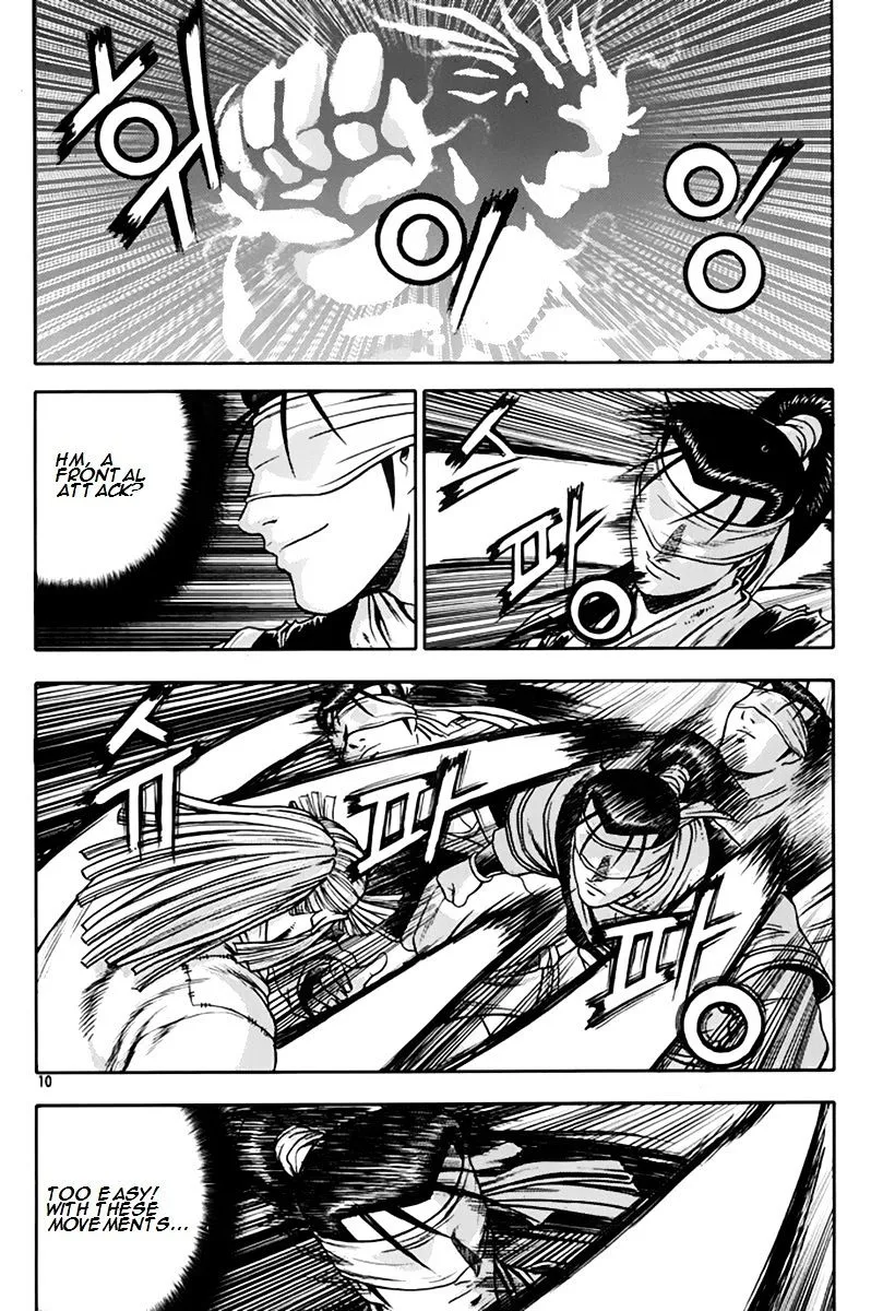Ruler Of The Land Chapter 272 page 9 - 