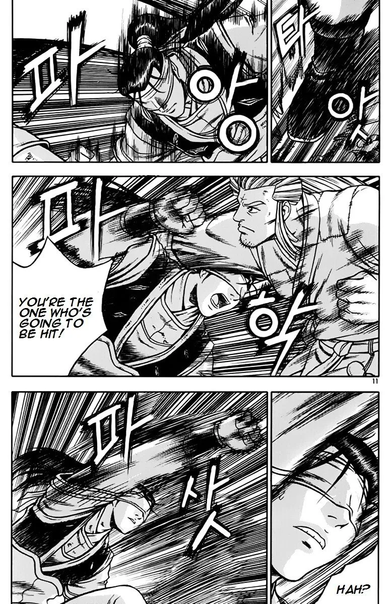 Ruler Of The Land Chapter 272 page 10 - 