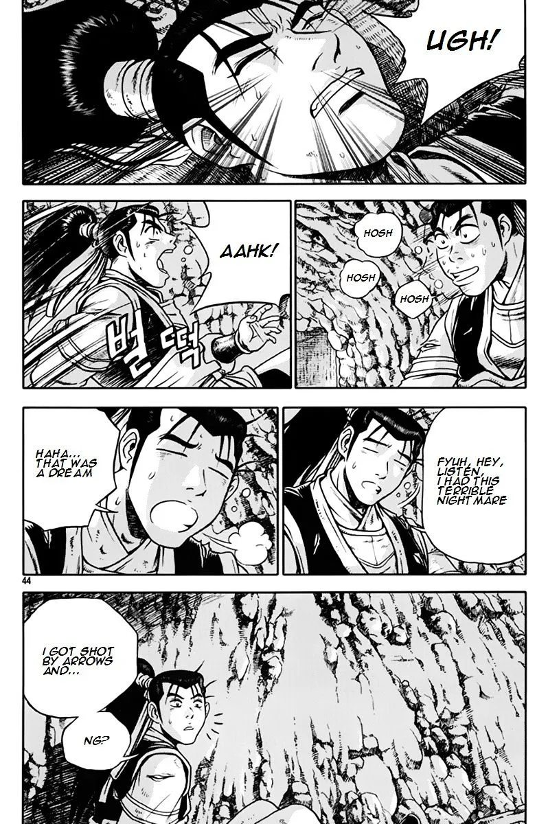 Ruler Of The Land Chapter 273 page 11 - 