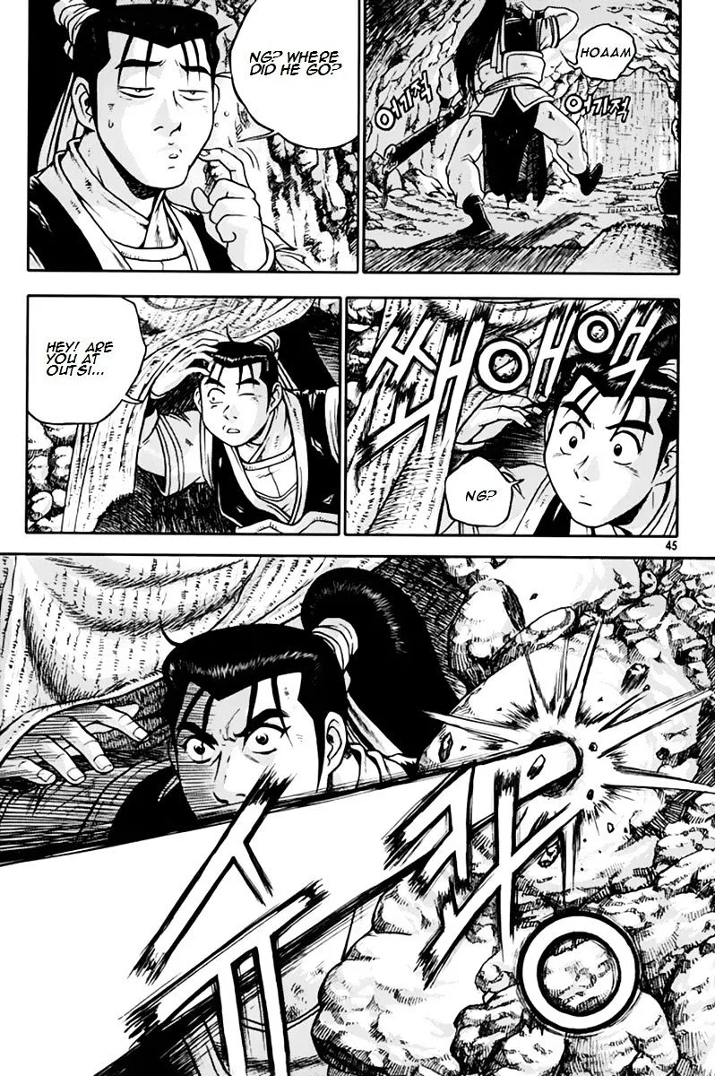 Ruler Of The Land Chapter 273 page 12 - 