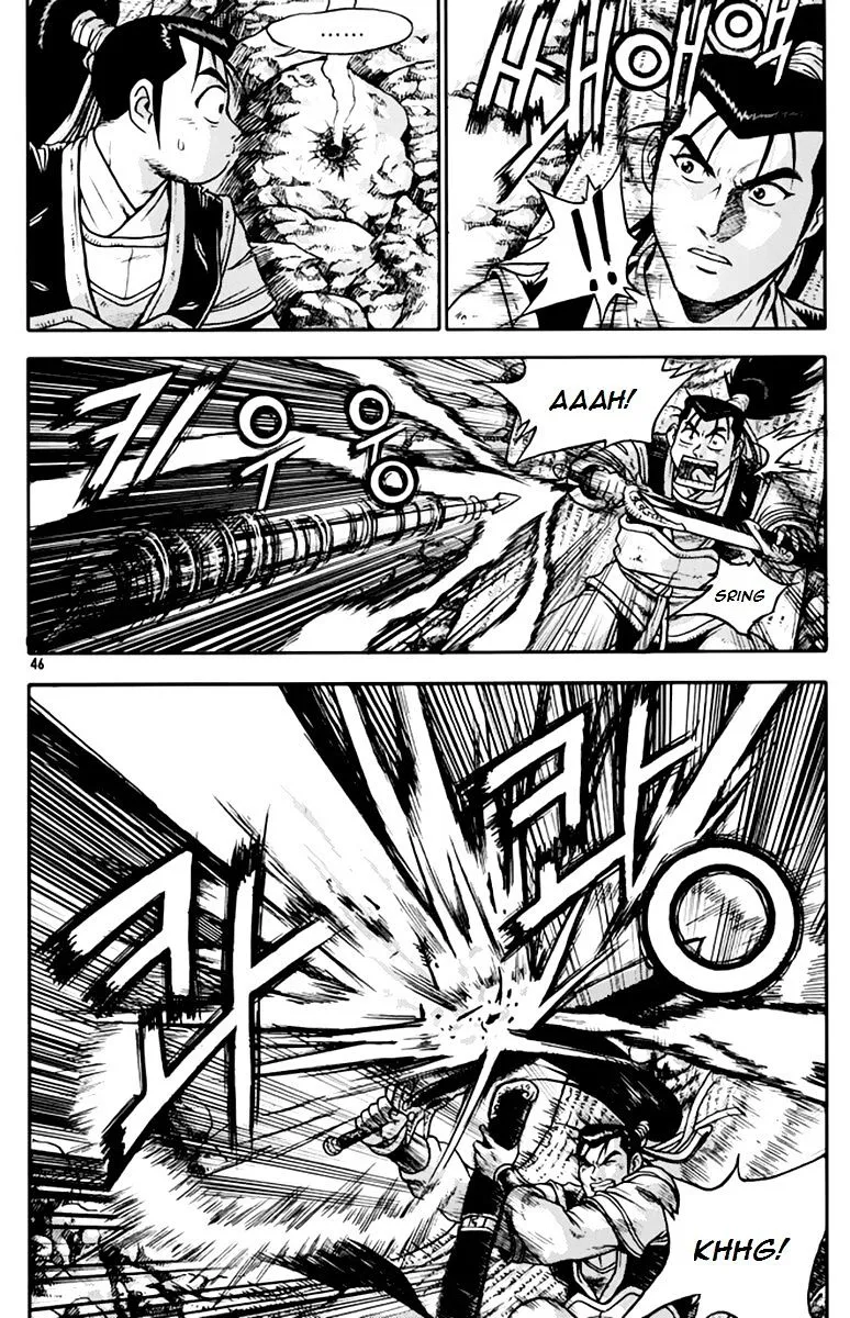 Ruler Of The Land Chapter 273 page 13 - 