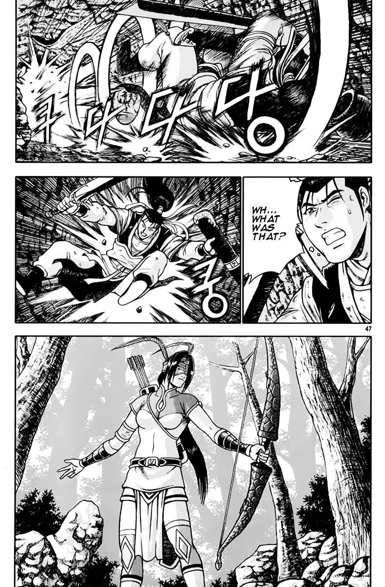 Ruler Of The Land Chapter 273 page 14 - 