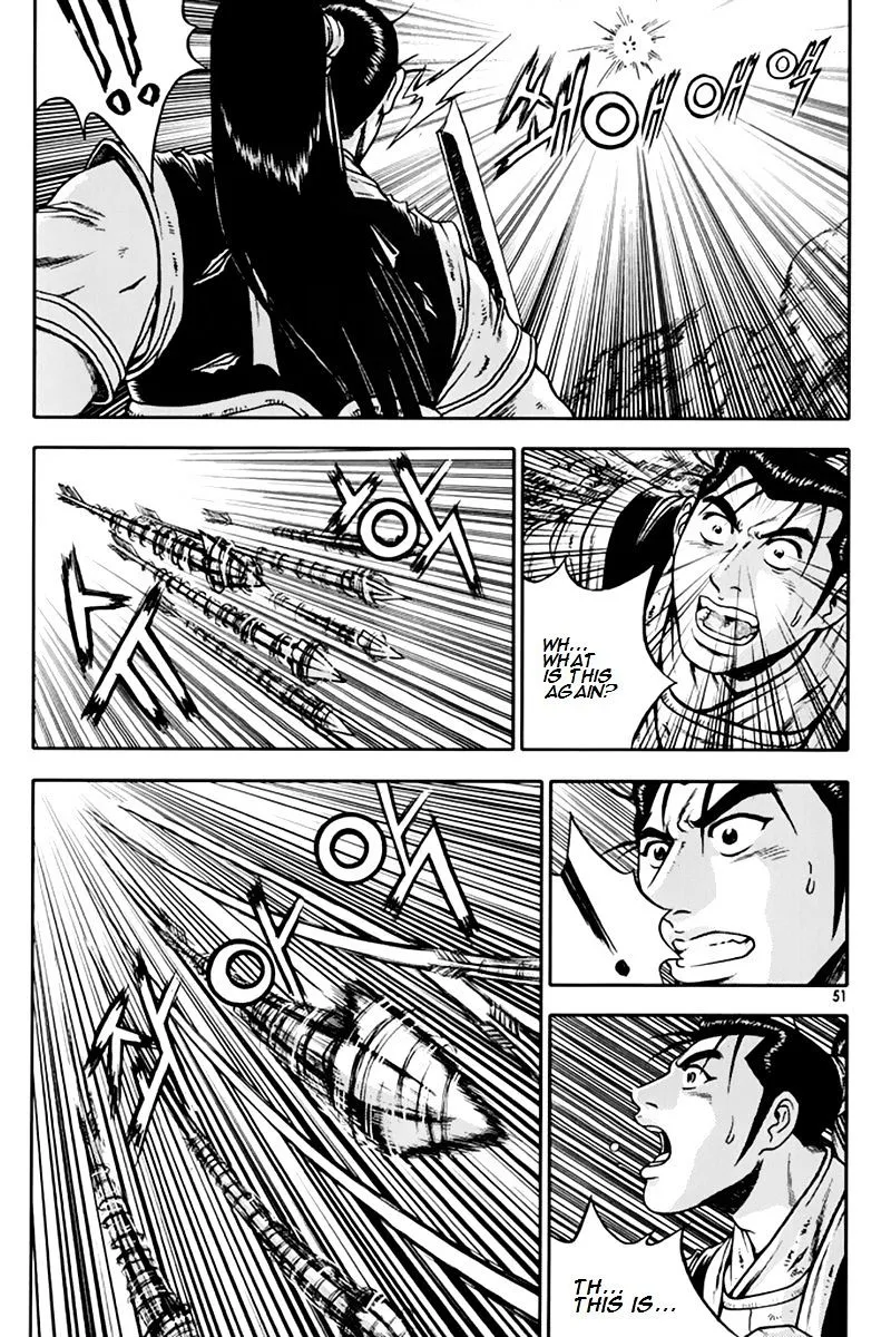 Ruler Of The Land Chapter 273 page 18 - 