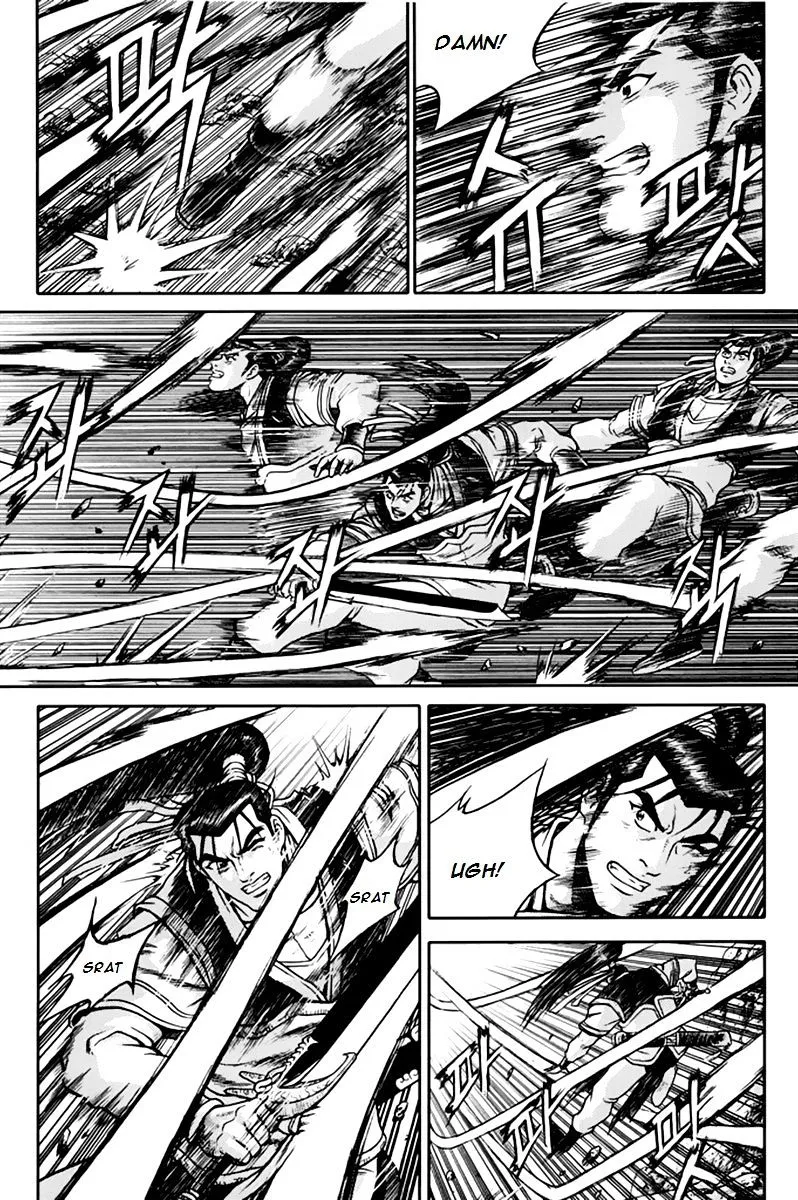 Ruler Of The Land Chapter 273 page 20 - 