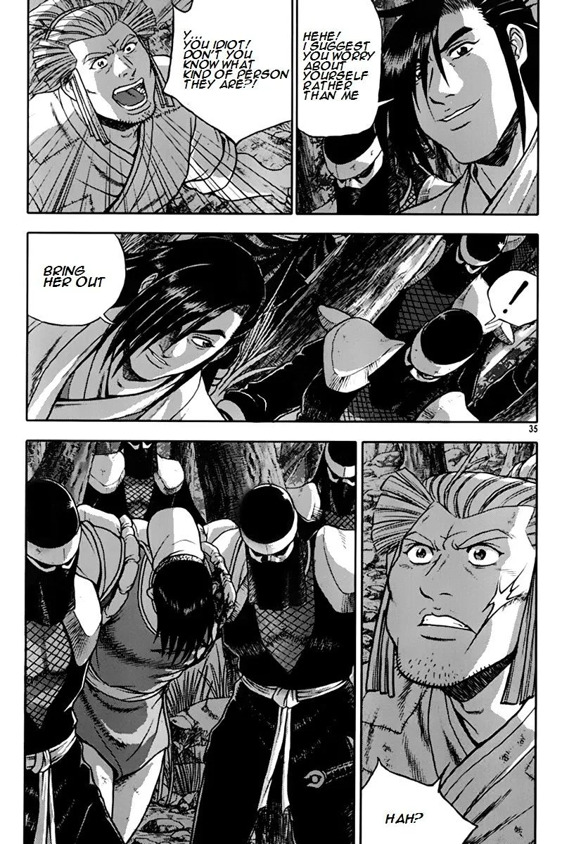 Ruler Of The Land Chapter 273 page 3 - 